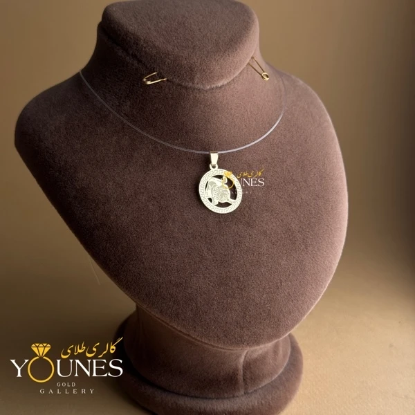 آویز ماه تولد مرداد 1.5cm